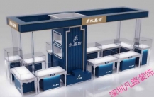 Shenzhen Funroad specialty creates the class sense and the level of the high-end jewelry display counter/counter
