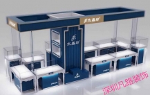 Want jewelry to sell well, the lamplight design of jewelry display counter must be simple and bright