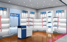 Four analytical, international cosmetics display counter style collocation trend?