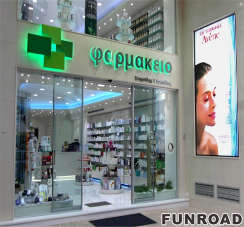 interior design pharmacy store display modern retail store fixtures