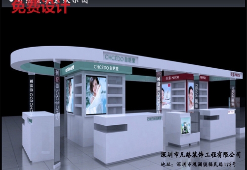 Custom cosmetics display cabinet wood paint color makeup display cabinet