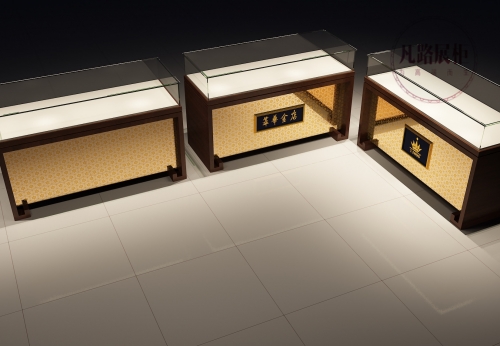 Golden Wooden Showcase Counter for Jewelry Store