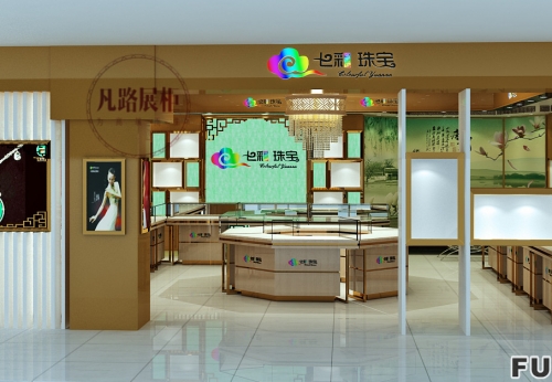 Modern Wood Jewelry Showcase for Brand Store Interior Design