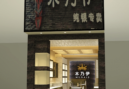Golden Customized Display Showcase for Jewelry Store Furniture