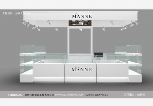 Retail White Painted MDF Material Jewelry Kiosk for Shop Furniture