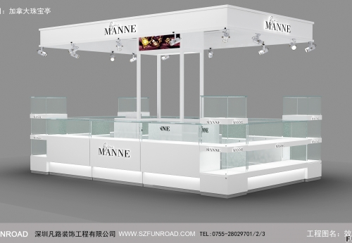 Retail White Painted MDF Material Jewelry Kiosk for Shop Furniture