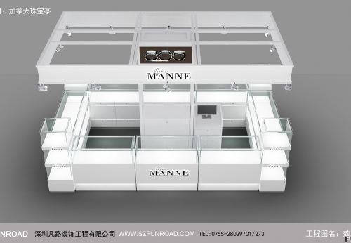 Retail White Painted MDF Material Jewelry Kiosk for Shop Furniture