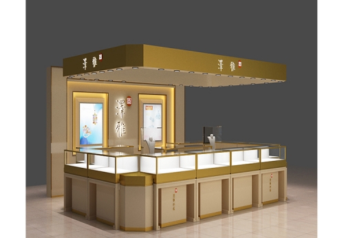 Practicality Beauty Jewelry Kiosk