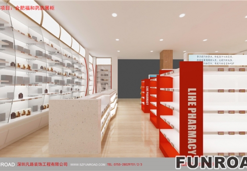 Wooden Pharmacy Shelves Drugstore Interior Design Customized Pharmacy Display Furniture