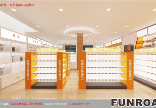 Wooden Pharmacy Shelves Drugstore Interior Design Customized Pharmacy Display Furniture