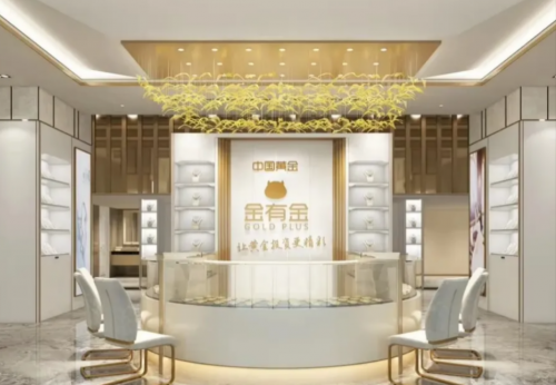 Funroad Hot Sale Jewelry Showcase Custom Design Jewelry Furniture Jewellery Display Cabinet 3d Design for Jewelry Store