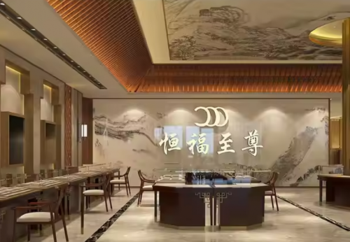 Jewelry Shop Interior Design Ideas Layout Custom Showroom Renovation Furniture