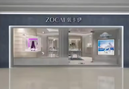 Professional Wood Baking Paint Jewelry Display Rack for Store Decoration Cabinet