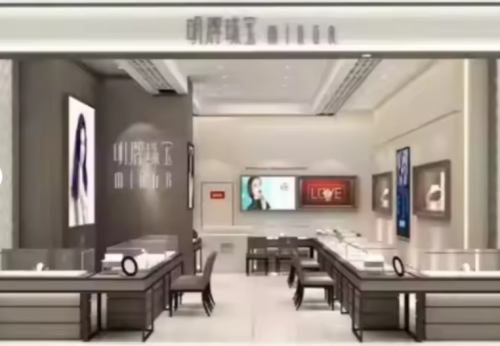 Luxury MDF Glass Jewelry Showcase Custom Shop Interior Display Cabinet